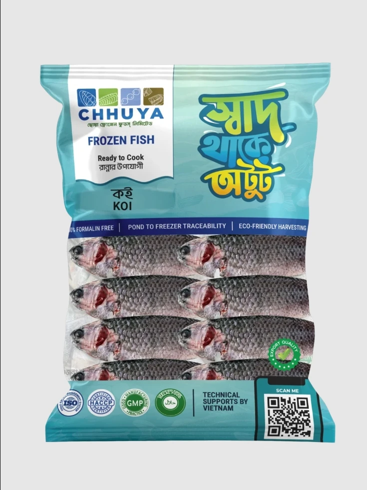 Koi Premium-500 gm