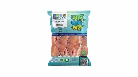 Rui Slice Premium 500 gm